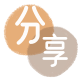 衡水濮阳信用卡接单平台☀️诚信信用卡24小时在线靠谱商家推荐